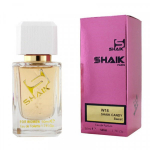 Shaik W 18  TM Shaik   Chanel Candy